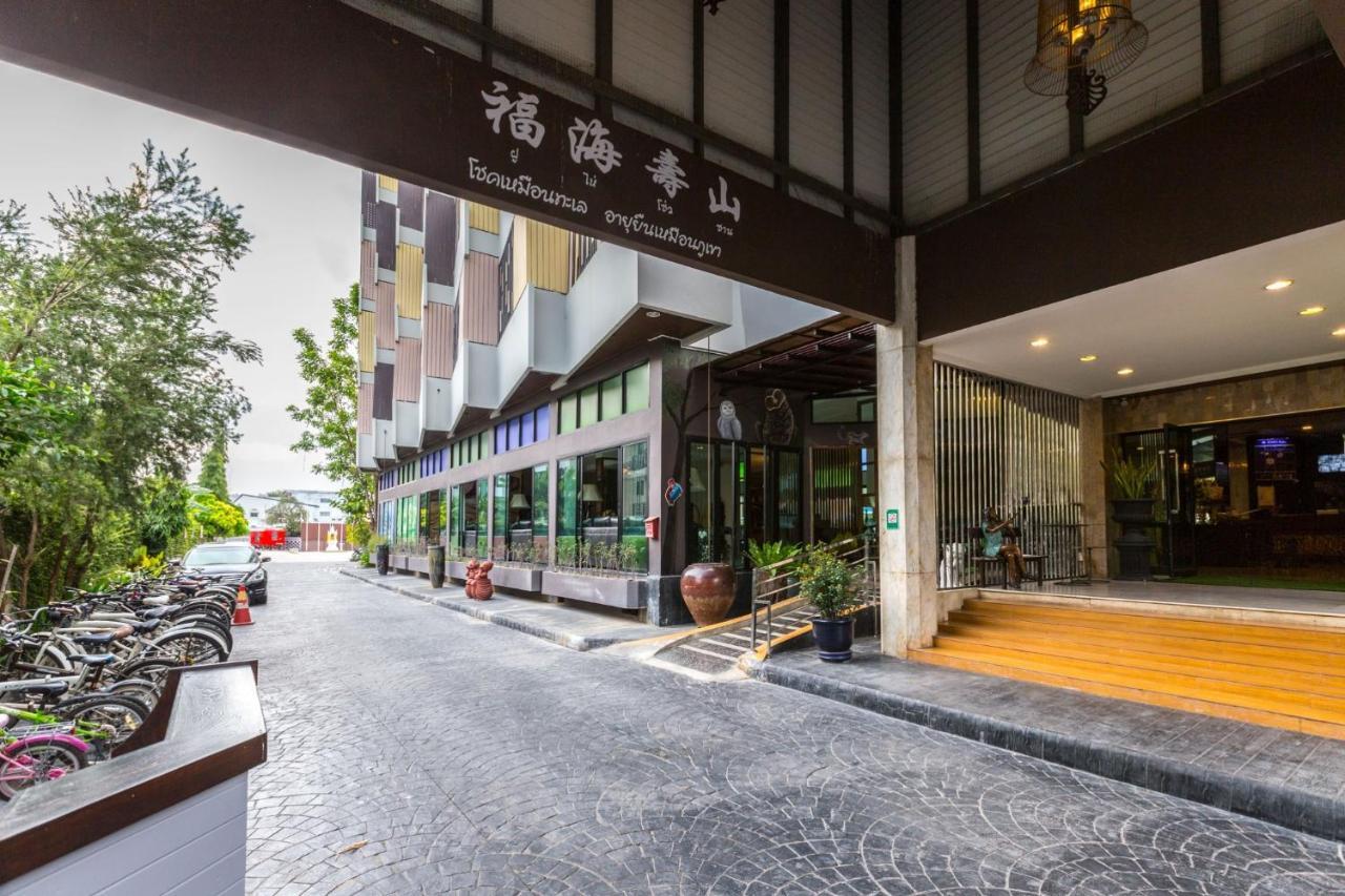 Soho Boutique Hotel Tak Εξωτερικό φωτογραφία